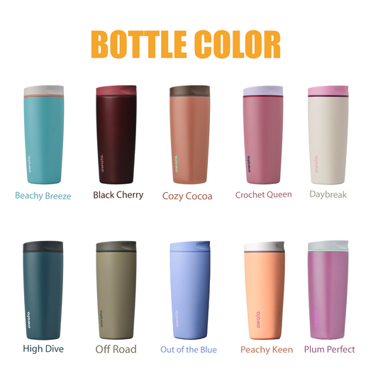 12oz, 20oz Owala Smooth Sip Tumbler | Personalized Stainless Steel Cup with Lid | Laser Engraved Insulated Tumbler For Coffee, Zengraved