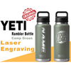 Personalized Camp Green Color YETI Rambler Stainless Steel Bottle, Vacuum Insulated Custom Bottle, Laser Engraved Bottle in Different Size