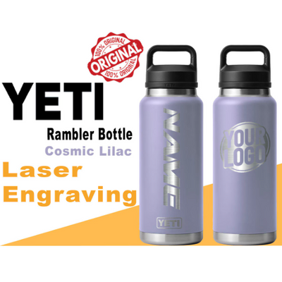 Personalized Cosmic Lilac Color YETI Rambler Stainless Steel Bottle, Vacuum Insulated Custom Bottle, Laser Engraved Bottle in Different Size