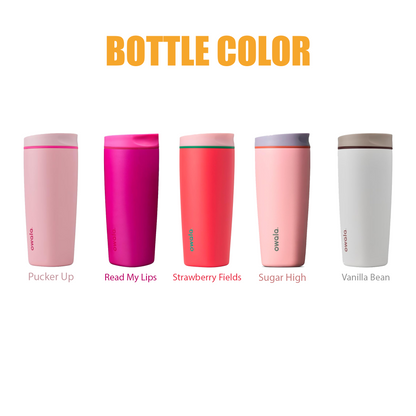 12oz, 20oz Owala Smooth Sip Tumbler | Personalized Stainless Steel Cup with Lid | Laser Engraved Insulated Tumbler For Coffee, Zengraved