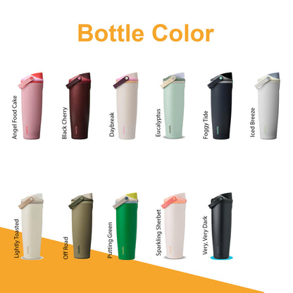 30oz, 40oz Owala Very Very Dark Color Freesip Sway Water Bottle. Laser Engraved Owala Bottle with Handle, Customized Bottle with Name & Logo