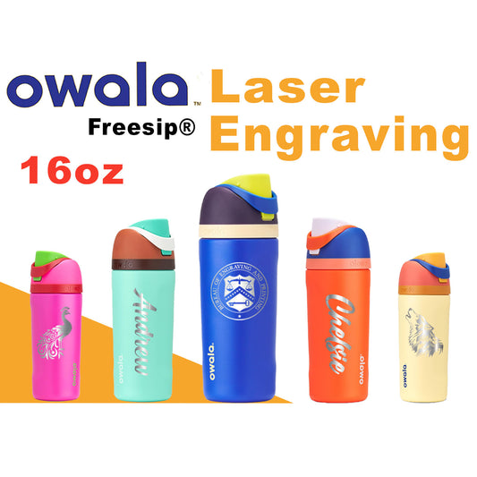 Owala Freesip 16oz Water Bottle | Laser Engraved Bottle for your kids | Custom Stainless Steel Bottle, Best gift for Kids, School Bottle