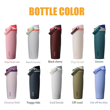 Personalized 30oz/40oz Owala FreeSip Sway Water Bottle, Laser Engraved Stainless Steel Bottle, Owala Custom Text Bottle, Bulk Water Bottle 1 engraving lounge